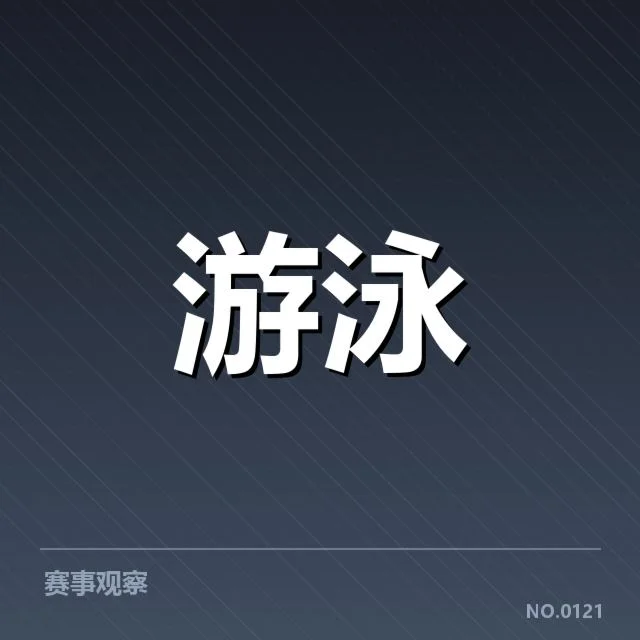 已确认的核心技术体系与关键数据